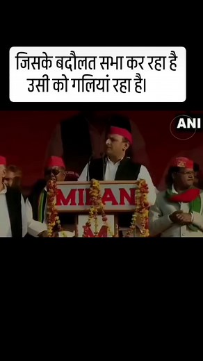 1.5M views · 29K reactions | जय राजपुताना  | ठाकुर लखन चौहान | Facebook