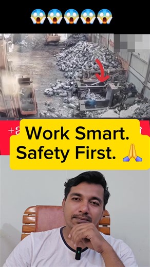 189K views · 1K reactions | Always check before operating machines  One small step of awareness can save big moments ✨ সতর্ক থাকুন, ভালো থাকুন ❤️ #SafetyFirst #WorkSmart #StayAlert #PositiveActions #AwarenessForAll | Mohammad Manoar Hossain | Facebook