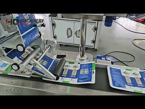 flat bag labeling machine with conveyor|YQ pouch paging feeder labeler #labeling