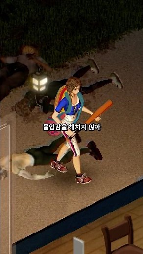 Zomboid Build 42 Compatibility 📌Introducing 5 Mods