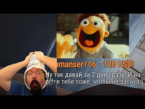 Marathon Rust! Day 66 (GLOBAL WIPE)! Марафон в Раст! День 66! (ГЛОБАЛ ВАЙП)