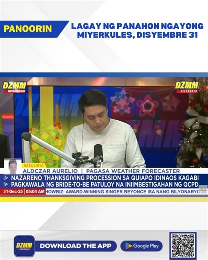 Narito ang ulat ni PAGASA Weather Forecaster Aldczar Aurelio tungkol sa magiging lagay ng panahon sa bansa ngayong Miyerkules. Ang DZMM Radyo Patrol 630 ay napapakinggan sa 630 kHz AM Band at sabayang napapanood sa DZMM Teleradyo. #WeatherNews #DZMMRadyoPatrol630 | DZMM Radyo Patrol 630