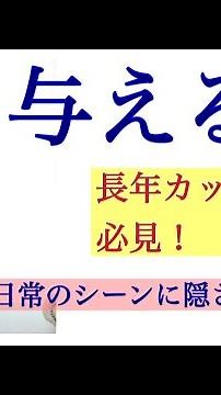 イヤリングをとる姿を彷彿させるのです！ 大人女性の下着の魅せ方～赤の極上下着編～