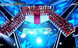 Mr. Trot 2 合集 (生; 更新E13, 230316, 完结)