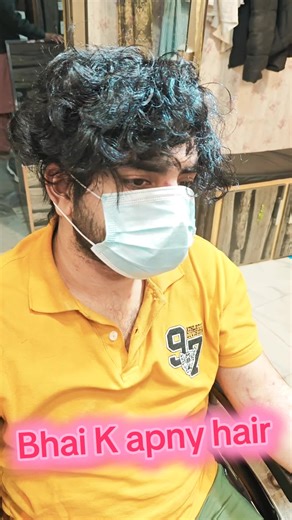 Wig Transformation: From Short to Stylish Hair