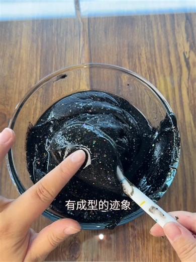 Relaxing Slime ASMR Videos for Stress Relief