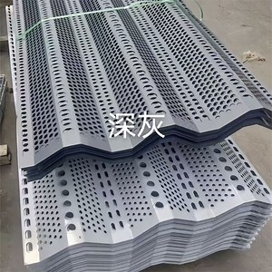 [Hot Item] Innovative Windbreak Fence Design for Enhanced Dust and Wind Control