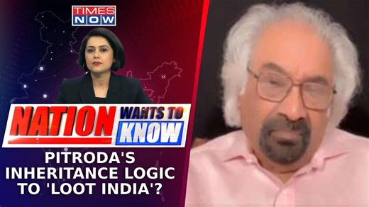 BJP Condemns Sam Pitroda's Inheritance Tax Remark, Congress To Take 55% Of Kids Inheritance? | NWTK