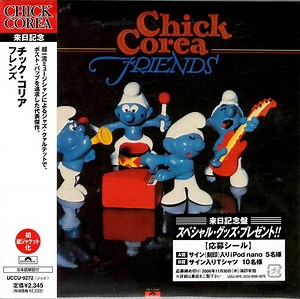 Chick Corea = チック・コリア - Friends = フレンズ