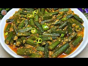 Dahi Bhindi Recipe | Easy way to make spicy curd ladyfinger | Bhindi Masala