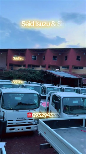 ISUZU NPR 2025: 00KM و ضمان سنتين