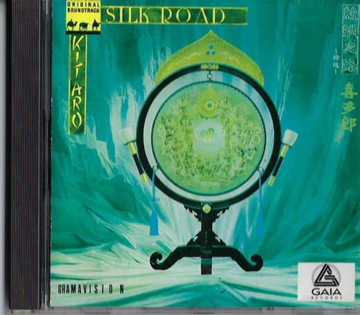 Kitaro - Silk Road