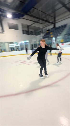 Beginner's Guide to Skating Essentials