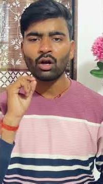 SIM Block 🚫 PUK Code से 1 मिनट में खोलें! #shorts