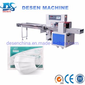 [Hot Item] Wholesale Automatic Disposable Folding Face Mask Packaging Machine