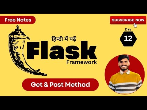HTML Form in Flask | GET vs POST Method Explained in Hindi | Flask Tutorial