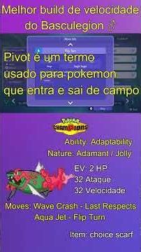 BEST BASCULEGION BUILD IN POKÉMON CHAMPIONS - HOW TO BUILD BASCULEGION #pokemon