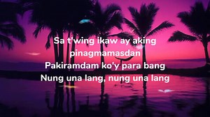 9.1K views · 155 reactions | ×•UNA - Jroa &, Raina (Lyrics) | SAm'Skie | Facebook