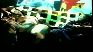 93K views · 2.8K reactions | PF Project - Choose Life (1997) | D J Mighty Ming | Facebook