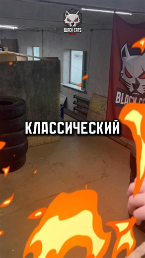 Is speedsoft more fun than airsoft? #azotstrike #airsoft #fakegun #almaty #gaming #blackcatskz