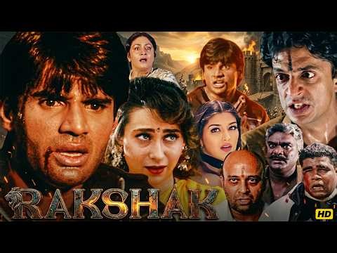 Rakshak (1996) Full HD Hindi Action Movie | Sunil Shetty, Karisma Kapoor, Sonali Bendre