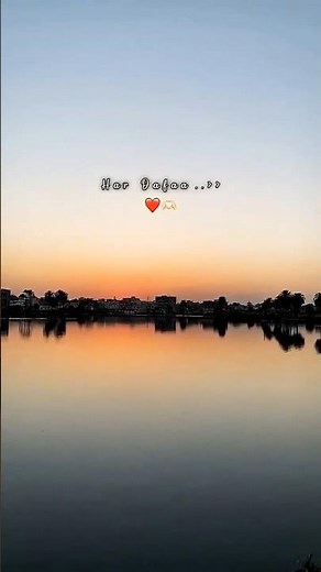 Sajde 🌷✨ | #lyricsreels #songlyrics #lyricsvideo #lyricalstatus #musicshorts