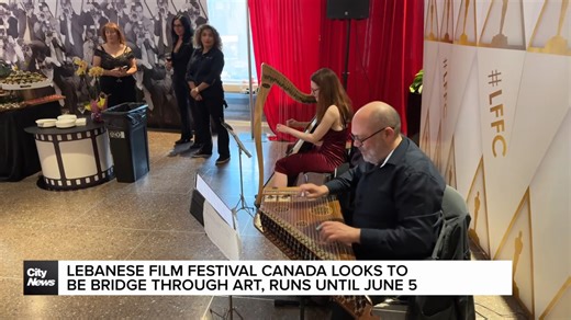 Lebanese Film Festival in Canada