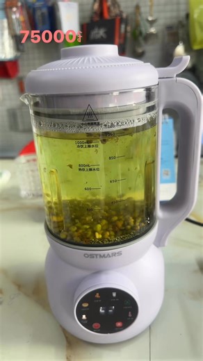 81K views · 1.1K reactions | I got over 77,000 reactions on my posts last week! Thanks everyone for your support!  | អា លីម លក់សំភារះផ្ទះបាយ | Facebook