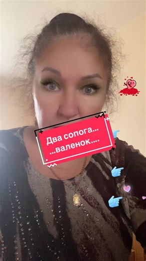 Understanding Global Politics Through Current Events