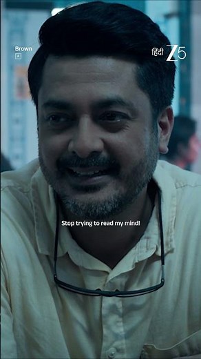 Brown | Trailer | Hindi ZEE5 Original | Karisma Kapoor | Abhinay Deo | Watch on ZEE5