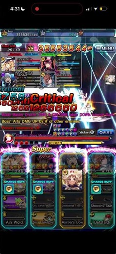 7 Star Meteohaze Raid Nuke ft. Marisa Kirisame (Light Magic)