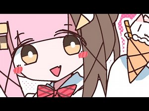 流行りのアイス / 初音ミク - もちうつね