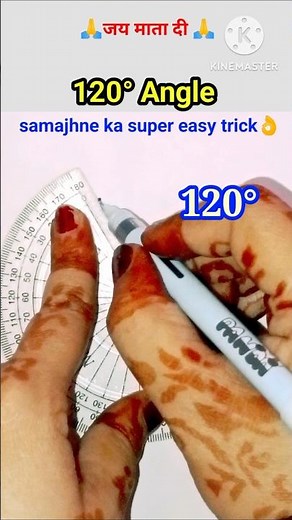 How to use protractor / D to draw 120 degree angle #shorts #maths #studywithjyoti