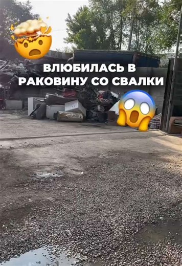 khimiaaa on TikTok
