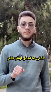 16K views · 97 reactions | Snow blow technique Operative Tips&Tricks Credit @itss.assem #stylearabiano #stylearabianoteam #composite | Style Arabiano | Facebook