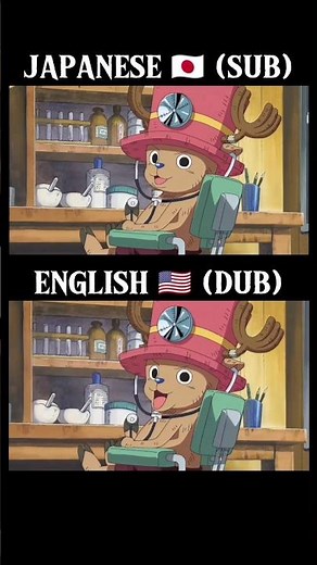 Cute Chopper (Sub vs Dub) #shorts #animeedit #anime #subvsdub #sub #dubbing #dub #kawaii #cute
