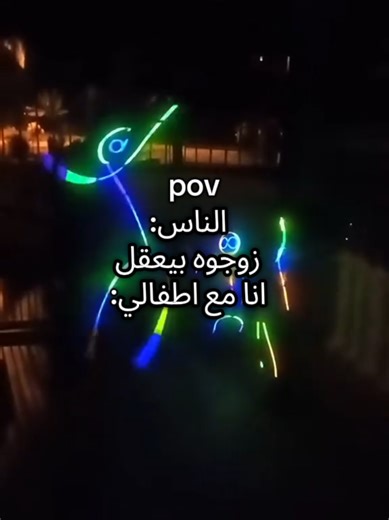 رياكشنات حقيقية مع اطفالي