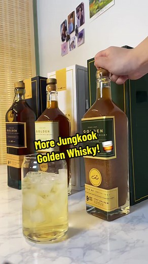 Jungkook Golden Whisky Design: Green Version Revealed!