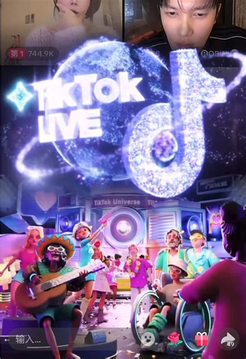 Disfruta de los Mejores Momentos de TTU×7