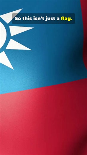 Exploring the Flag History of Taiwan 🇹🇼