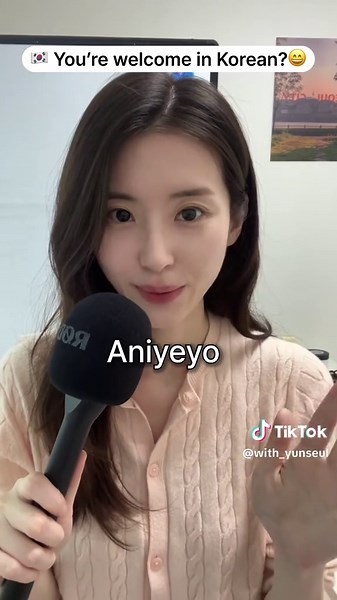 How to Say You're Welcome in Korean: A Simple Guide