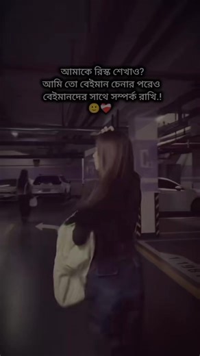 💝strwbr__giri💝 (@strwbr__girl)’s videos with original sound - 💝strwbr__giri💝