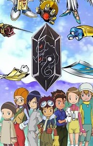 Digimon Adventure 02: Un viaje al pasado - Capítulo 47 La decisión de los demonios Un mensaje de esperanza