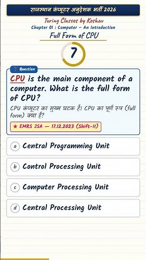Computer an introduction Full form of cpu #computerinstructor2026 #computerteacher #computermcq #gk