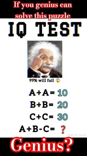 iq test🤔 only for genius #shorts #viral #trending #ytshorts #viralvideo #iqtest #youtubeshorts #math