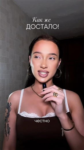 #WW211726 - the article number for the hair growth spray (copy the article number and paste it in...