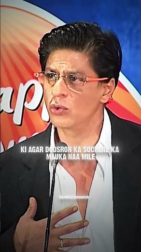SRK's Most Powerful Morning Motivation Speech 🏆| Think Positive & Win in Life #shorts