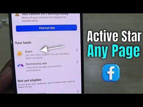 How to Set Up Facebook Stars | Activate stars on Facebook mobile
