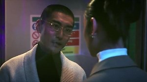 سریال چینی موبیوس(Mobius 2025)قسمت پانزدهم با زیرنویس فارسی[کیفیت های بالاتر در توضیحات]