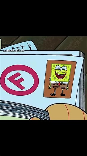 سبونج بوب: مغامراته وقصصه المميزة في عالم المرح